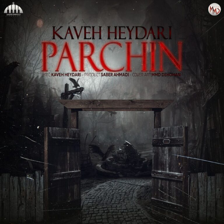 Kaveh Heydari – Parchin